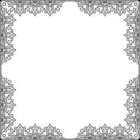 Baroque Style Ornamental Frame with Vintage Filigree Abstract Element. vector