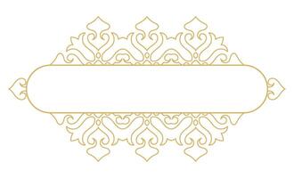 Ornate Frame Decoration with Calligraphic Abstract Design. vector