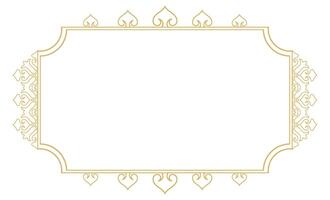 Calligraphic Frame Decoration in an Ornate Abstract Pattern. vector
