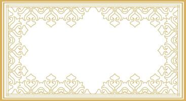 Ornate Frame Decoration with Artistic Abstract Calligraphic Design. vector