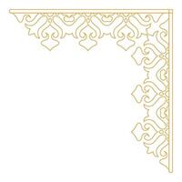 Elegant Ornamental Corner Decoration with Abstract Design and Vintage Calligraphy. vector
