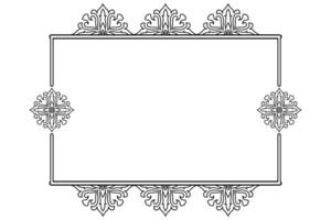 Classic Vintage Frame with Calligraphy Element and Elegant Design. vector