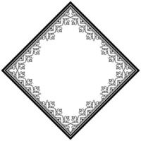Baroque Vintage Frame with Calligraphic Drawn Element and Abstract Design. vector