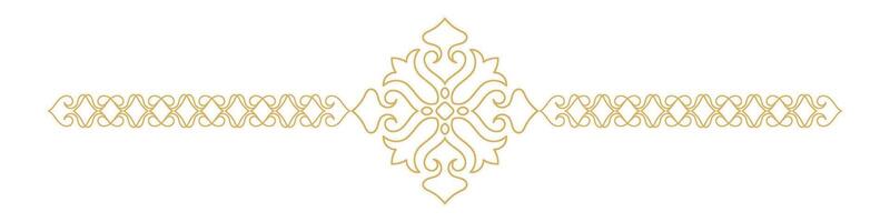 Ornate Abstract Label Decoration with Floral Design and Stylish Divider. vector