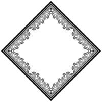 Vintage Frame with Flourish Design Element and Ornamental Ornament. vector