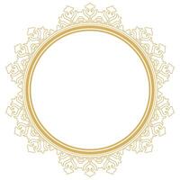 Abstract Ornate Frame Decoration with Calligraphic Design. vector