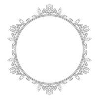 Artful Retro Frame Decoration with Design and Ornamental Ornament. vector