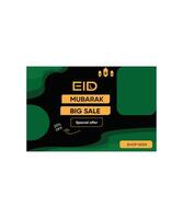 Eid sale banner layout vector