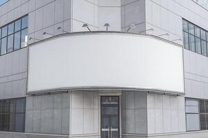 An empty billboard on the side of a building photo