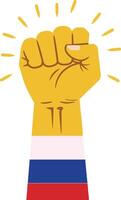 Bold raised fist symbolizing strength and unity with colorful stripes, minimal design style, showcasing empowerment and determination in illustration vector
