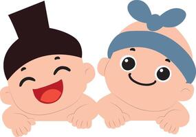 Smiling Asian Boy Straw Hat Peek, happy Gion Matsuri vector