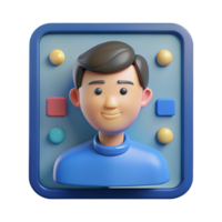 magnificent modern Facial recognition software interface high quality png