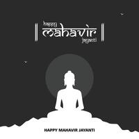 Happy Mahavir Jayanti Post And Greeting Card. Mahaveer Jayanti With Hindi Text Celebration With Leaf Social Media template vector