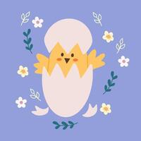 Chick hatching from an eggshell, surrounded by small flowers and leaves on a pastel background. Suitable for greeting cards vector