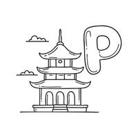 An illustration of letter P stand for pagoda vector