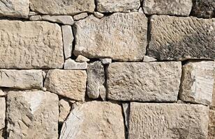 Stone wall background 2 photo