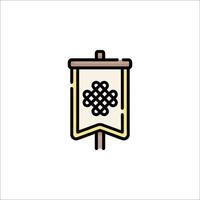 A banner with a flower on it vector