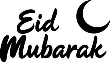 Elegant Eid Mubarak Script with Crescent Moon on a Transparent Background vector
