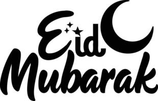Eid Mubarak Script with Stars and Moon Silhouette on Transparent Background vector