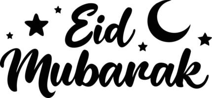 Eid Mubarak Calligraphy with Crescent Moon and Stars on Transparent Background vector
