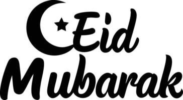 Black Eid Mubarak Script with Crescent Moon Star Design on White Background vector
