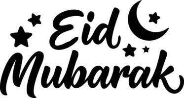 Eid Mubarak Calligraphy with Moon and Stars against White Background Design vector