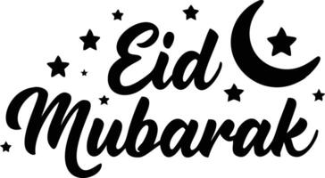 Eid Mubarak Script with Moon and Star Accents on a Transparent Background vector