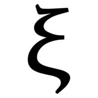 Stylized Greek letter Xi displayed in thick black calligraphic stroke vector