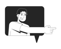 Smiling korean man pointing right in speech bubble 2D line character. Laughing, mocking. Cheerful asian guy text message isolated ink outline person. Monochromatic spot illustration vector