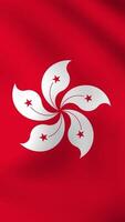 Vertical, portrait, waving national flag of Hong Kong. Smooth animation with highly detailed, realistic animated background for social media, screens smartphone. Official colors cloth motion video