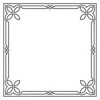 Intricate Floral Border Design with Symmetrical Patterns vector