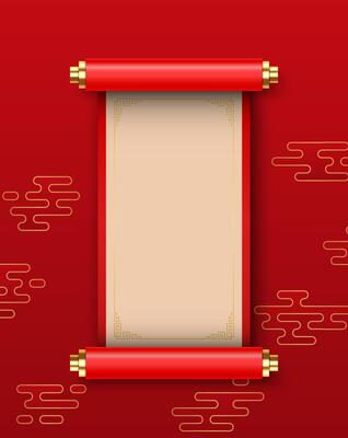 3D Chinese scroll, banner kit, red festive royal asian game UI traditional design element. Luxury celebration China background, spring floral print, silk banner. illustration