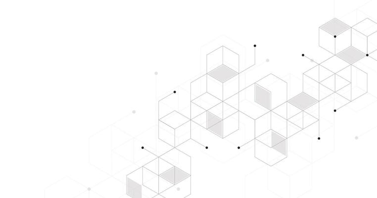 Square grid and cube design.