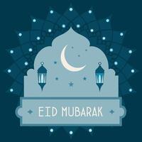 Eid Mubarak Greeting with Lanterns and Moon vector
