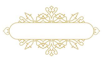 Modern Abstract Frame with Decorative Calligraphy and Ornamental Flourish. vector
