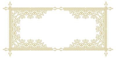 Baroque Decorative Frame with Abstract Calligraphy and Ornamental Flourish. vector
