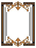 Intricate Floral Ornamental Frame for Artistic Use vector
