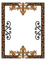 Elegant Ornamental Frame for Creative Projects vector