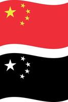 China flag icon set in black and red colors . Waving China flag icon . illustration vector