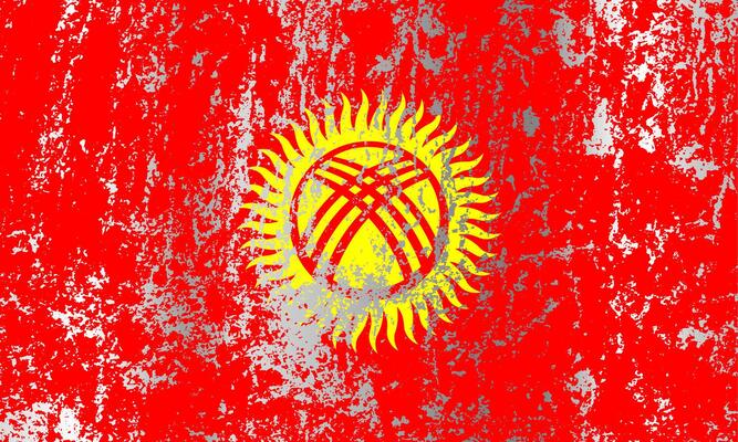 Kyrgyzstan flag with grunge effect.