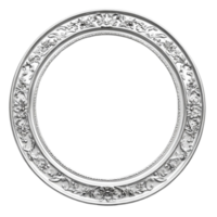 Ornate Silver Decorative Frame - Transparent Background png