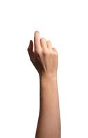 hand with index finger slightly bent, making a pressing or selecting gesture. Thumb positioned photo