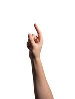 Female hand pointing upward with index finger extended, gesture symbolizing selection, direction, or photo