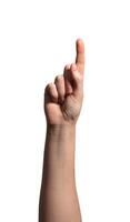 hand pointing up with index finger extended, gesture symbolizing selection, direction, or action. photo