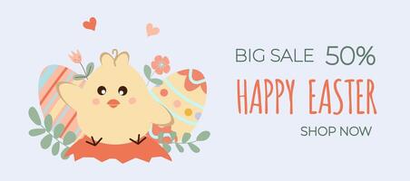 Happy easter sale. A cute little chick on a shell with flowers and easter eggs on purple background. Can be add text. Design for banner, poster, postcard. EPS10. vector
