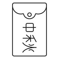 Envelope Icon and Illustration with Line Style vector