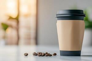 Clean and Minimalist Coffee Packaging Mockup photo
