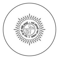 Ravidasi Khar Nishan symbol Harr Nishaan Shri Guru Ravidas Ji Hari god icon in circle round black color outline contour line thin style vector