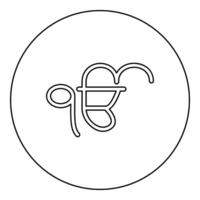 IK Oankar Ek Onkar symbol of Sikh religion Punjab icon in circle round black color outline contour line thin style vector