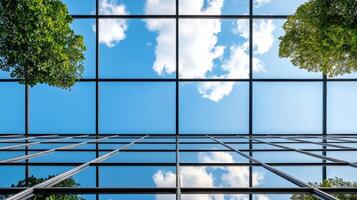 A view of a building with trees and sky photo